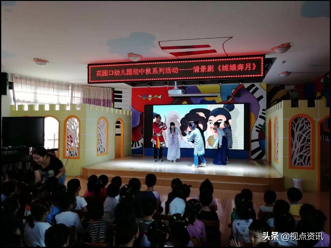 探析郑州市惠济区花园口幼儿园“育根教育”特色文化发展之路