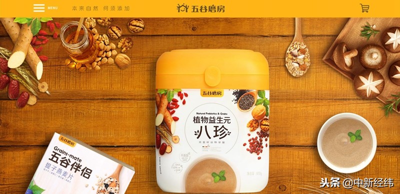 五谷磨房的股票分析,今天五谷磨房股价走势