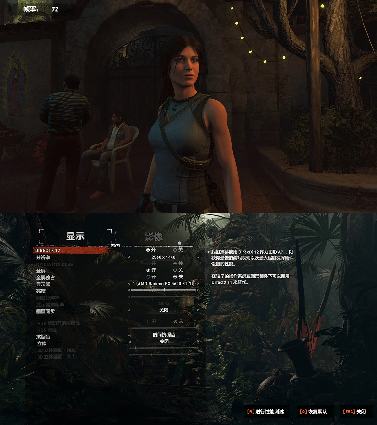 老机箱装新电脑的方法,老机箱换装itx主机