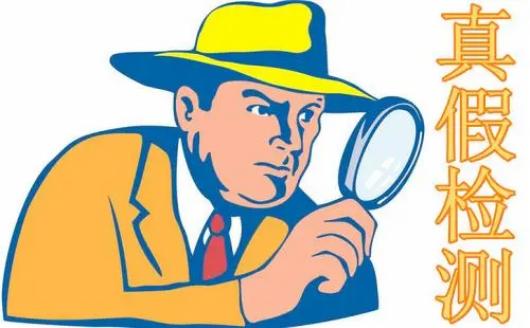 祛眼袋冷知识,祛除眼袋哪种方式既安全又有效