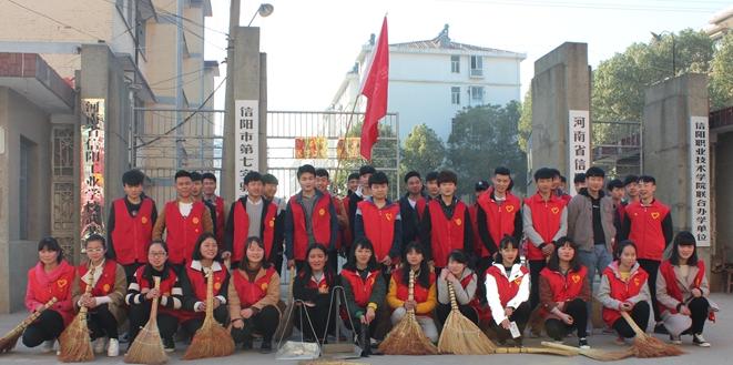 信阳市有哪些公办中专,信阳中专学校地址