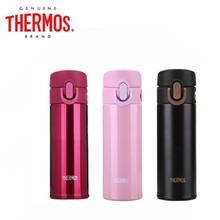 膳魔师保温杯测评保温效果,保温杯测评