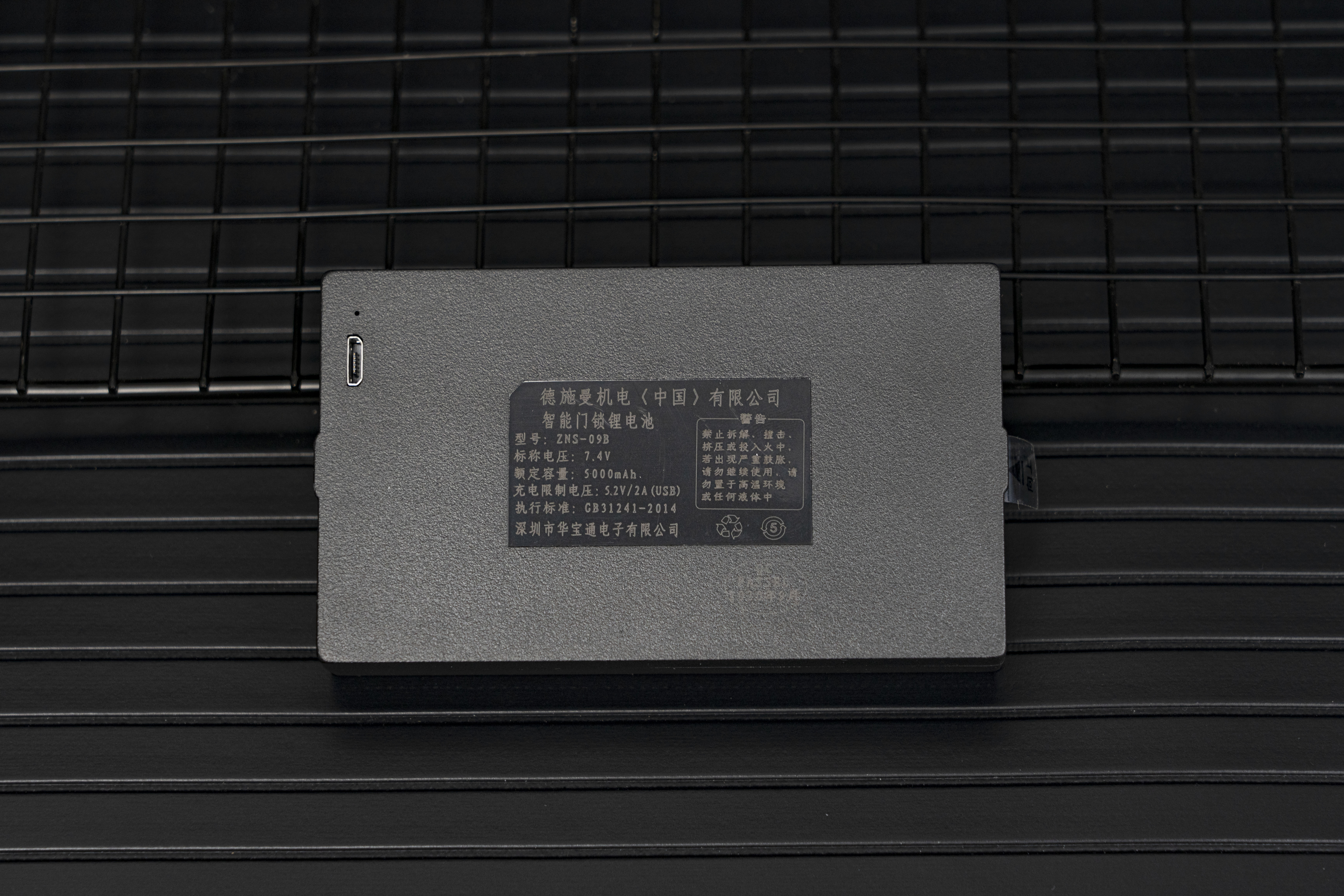 德施曼智能锁3d人脸识别评测,德施曼麒麟r82024年