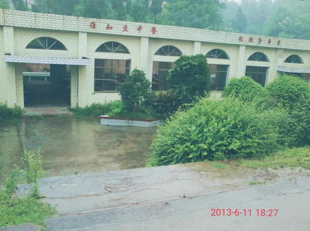 江苏省响水中学50周年,响水二中和响水中学