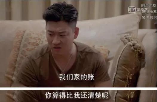 完美关系公关指南,完美关系公关接待情境