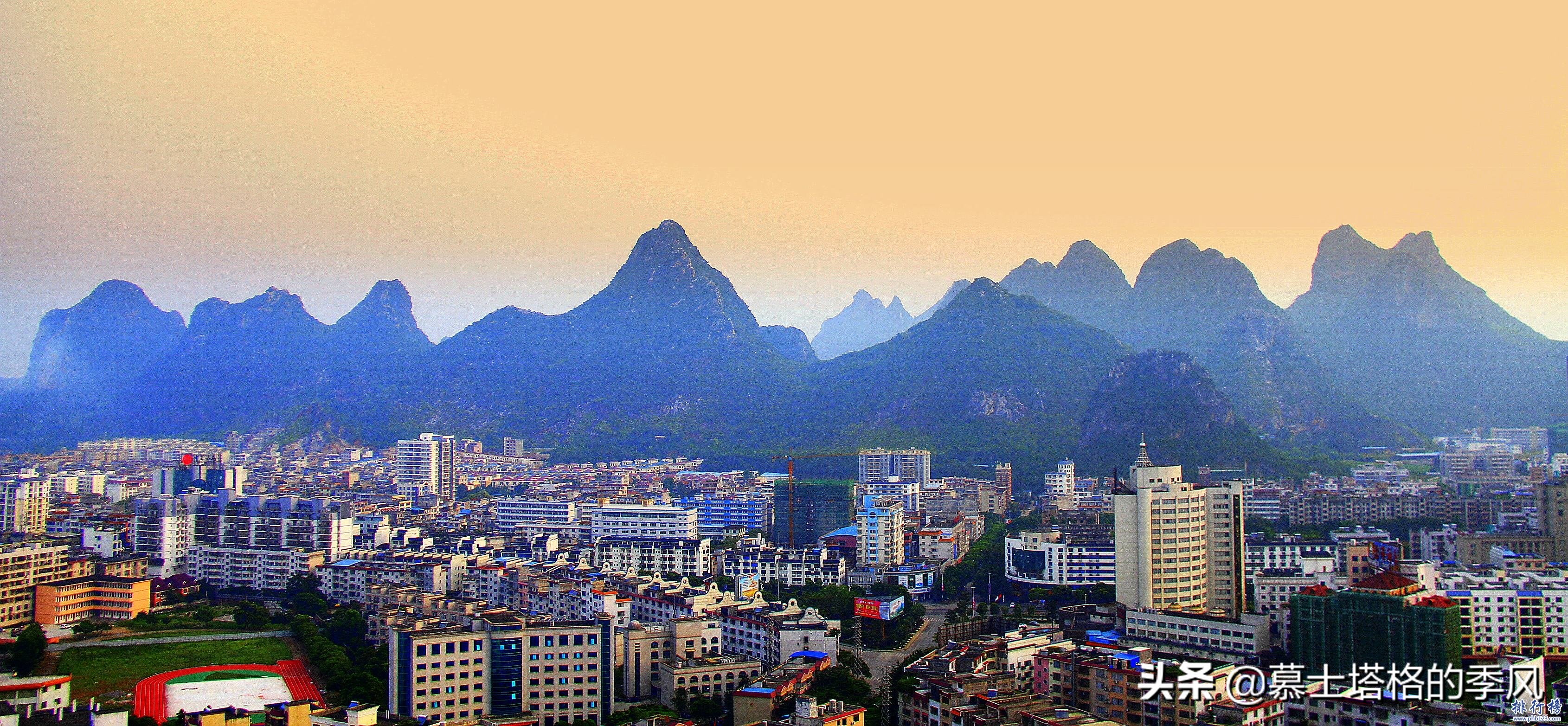 广西梧州十大宜居城市,广西空气好干净宜居的城市