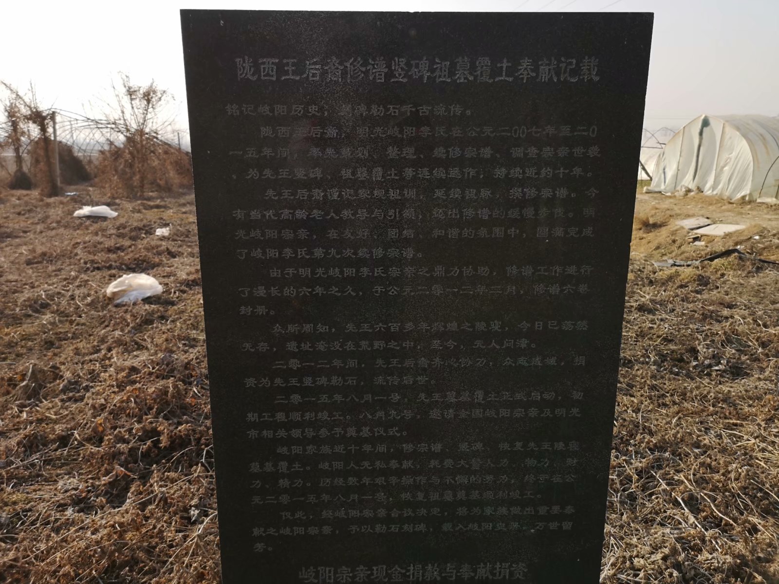 摩托周边打卡,摩托打卡地安徽