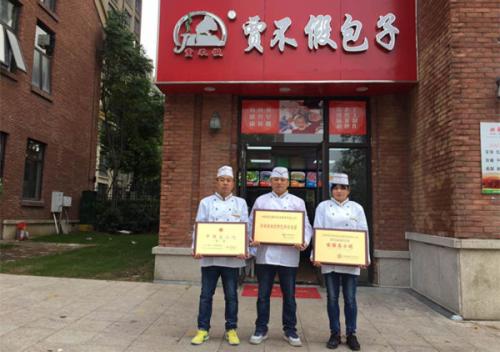 为什么创业者的首选是早餐行业？