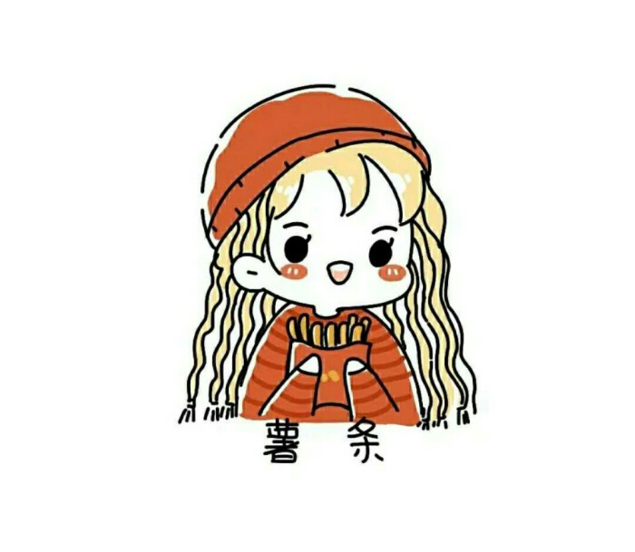 简笔画小人头像九宫格,简笔画小人情侣头像一对