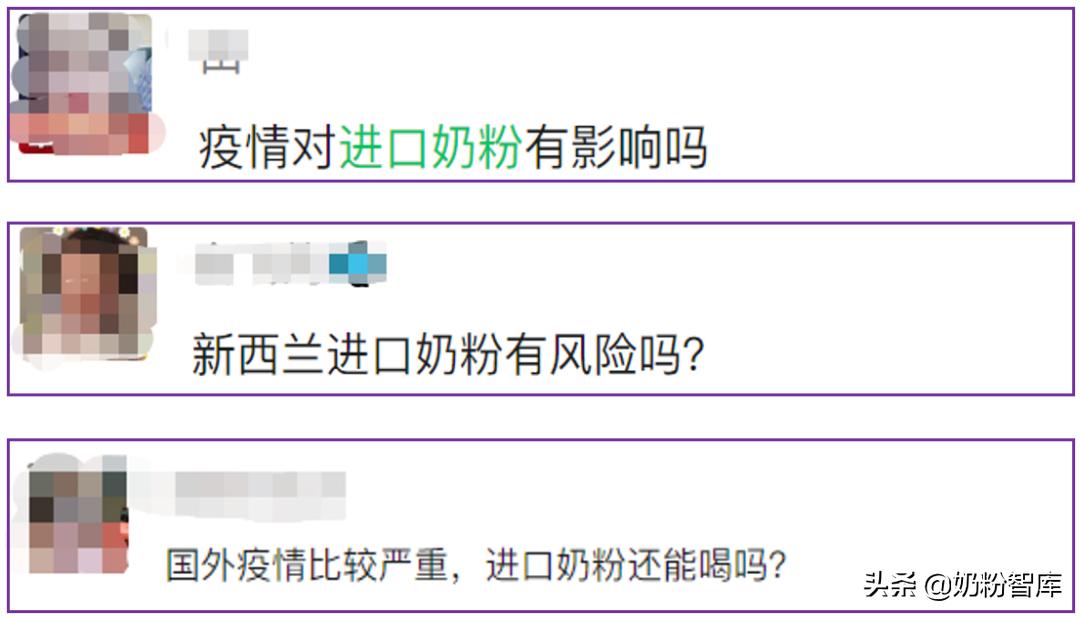 进口奶粉查出香兰素多美滋,进口乳清粉和奶粉