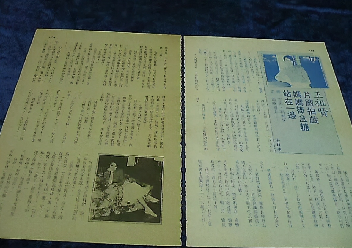 武林外传吃肉名场面,武林外传顿顿吃肉