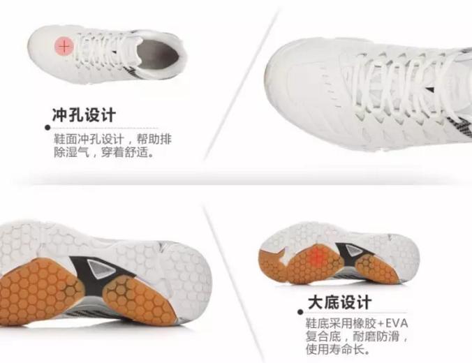 中国羽毛球队林丹退役了吗,林丹哪场比赛用过李宁n501