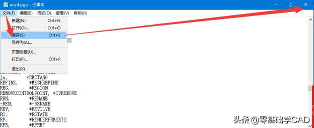 cad直角怎么变圆角命令快捷键,cad画线角度命令快捷键是什么