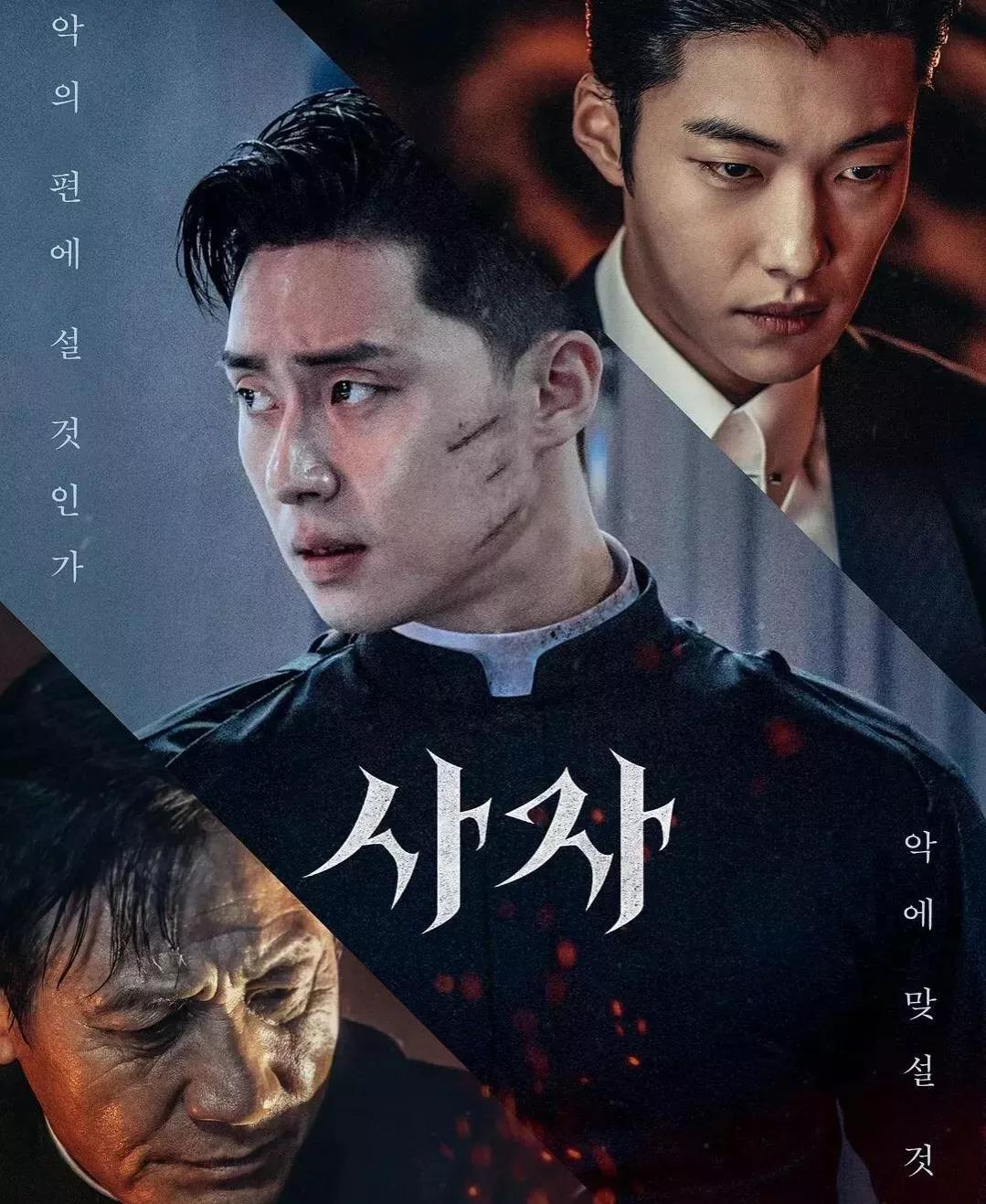 韩国惊悚悬疑电视剧解说,韩国最新悬疑惊悚电影排行榜