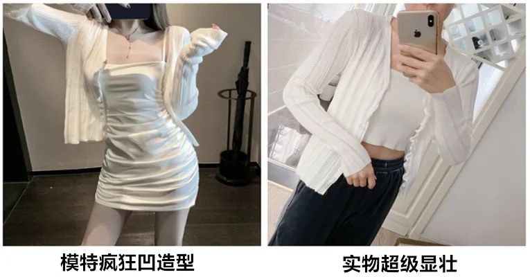 为什么网购的衣服穿上不好看,网上买的衣服为什么都那么难看