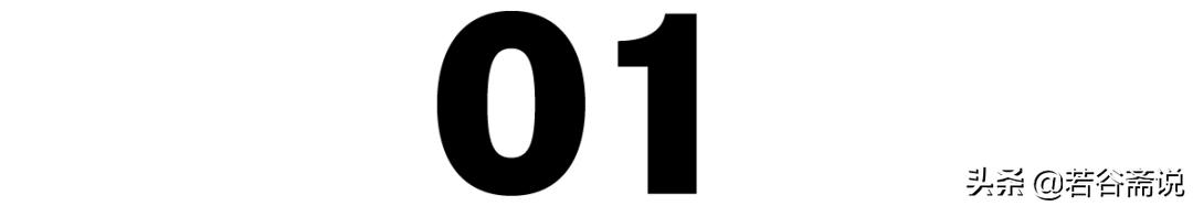 小众家具品牌,一口气进口家具品牌