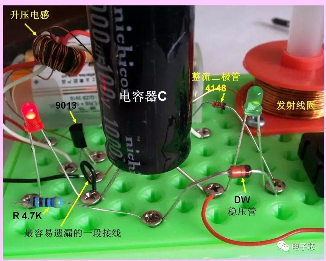 电子设计大赛电磁炮,电子设计大赛电磁炮图片