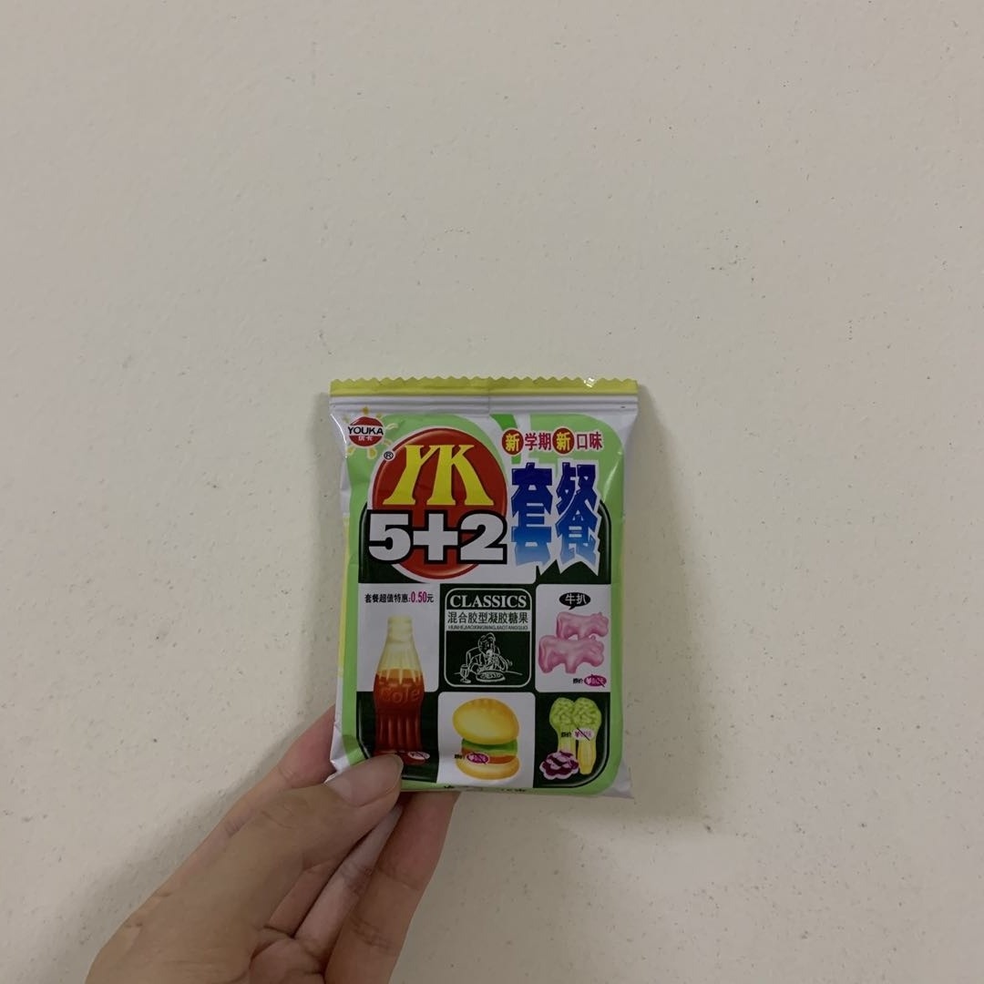 北海人的童年零食，5毛钱喂饱你的青春