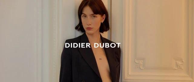 我们来了t台秀音乐,我们来了珠宝设计师