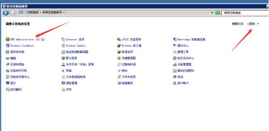 gom引擎外网测试,gom引擎单机传奇架设教程
