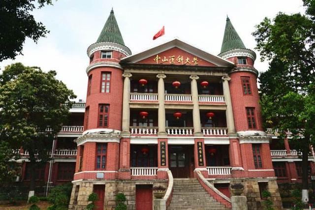 南方医科大学相当于985大学吗,高校排名南方医科大学