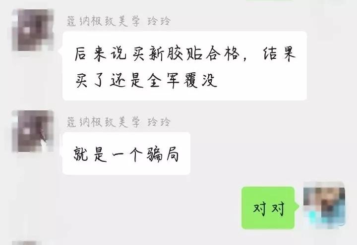 宝妈手工活骗局揭秘,急聘宝妈兼职手工制作
