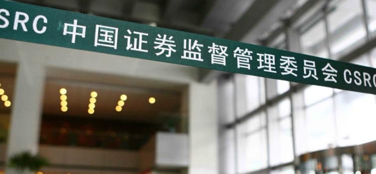 怎样识别期货虚假平台,非法期货交易平台如何处理