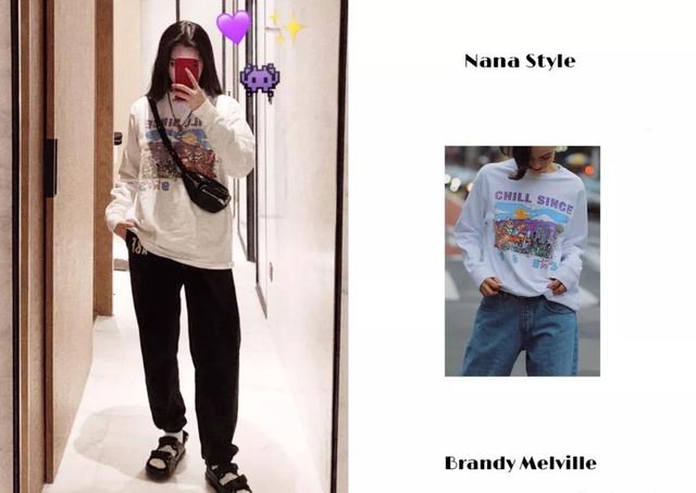 jennie泫雅同款,泫雅jennie私服