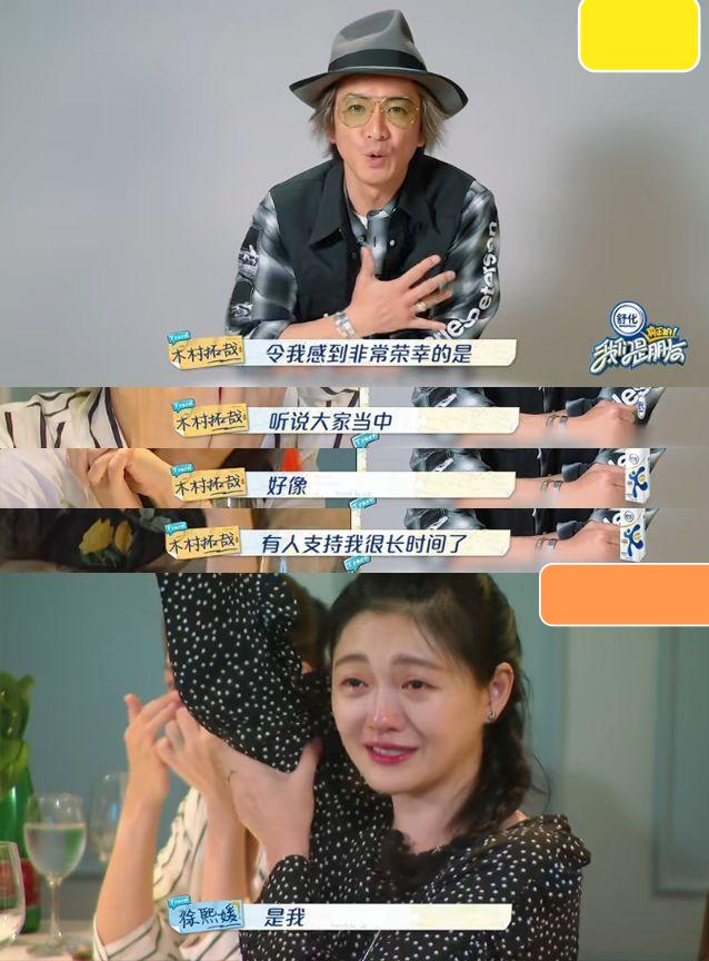 亚洲*男美**天花板今昔颜值对比,有人风采依旧,有人“不忍直视”