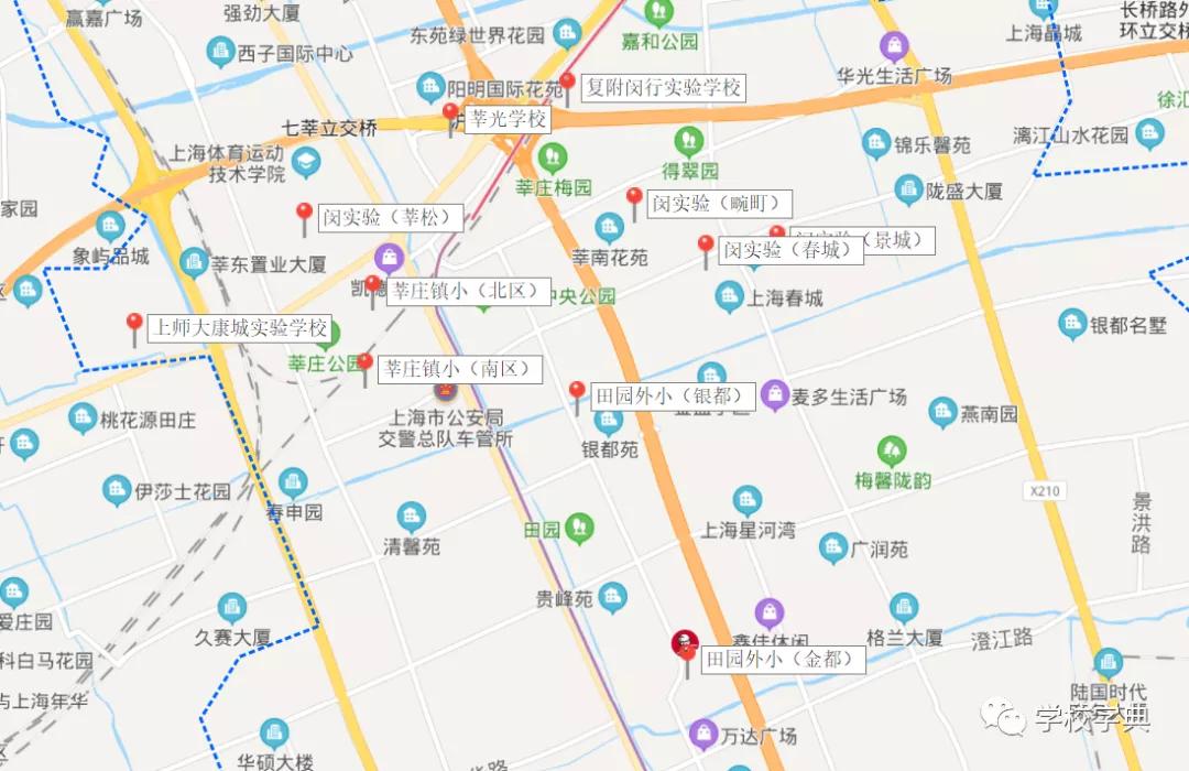 闵行区2020新楼盘推荐,闵行区别墅豪宅好房推荐