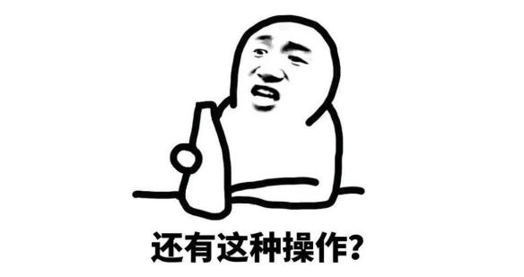 火影忍者ol平民风影我爱罗搭配,火影忍者ol忍者新世代普攻流阵容