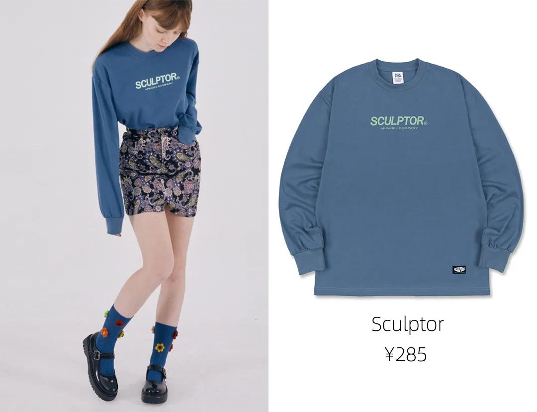 韩国爆款卫衣2021,韩国新款潮流卫衣秋天百搭款