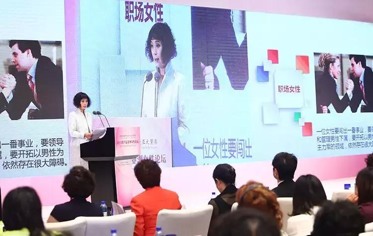 魏雪山西孝义,魏雪今年多大岁数