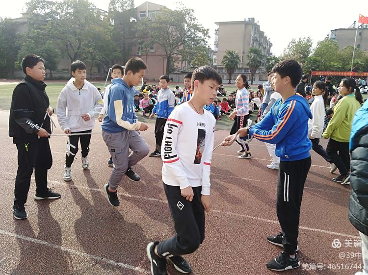 青春飞扬运动会,青春飞扬运动会主题