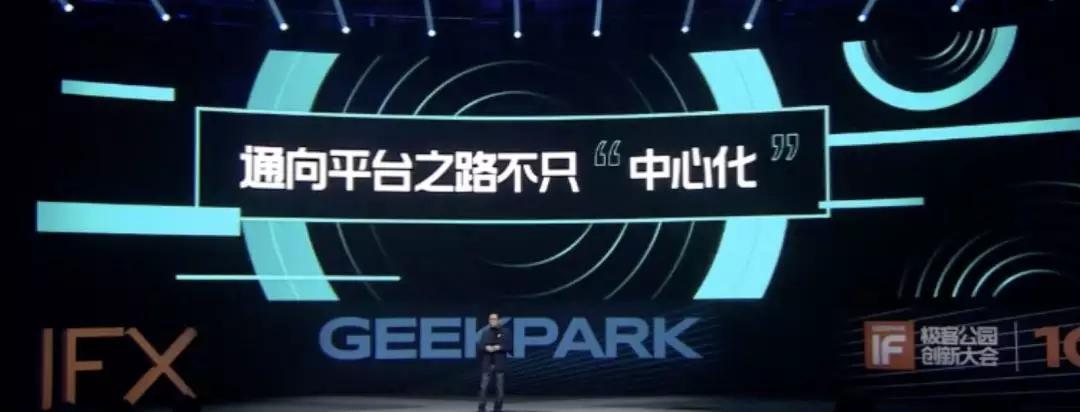 微信生态运营详解,微信运营必备十大工具