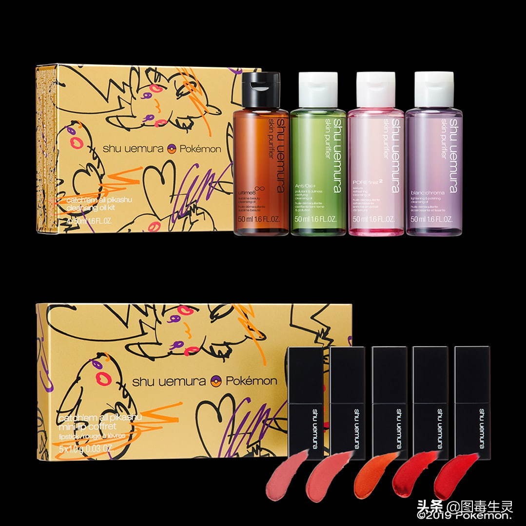 瀹濆彲姊︽鏉戠,绮剧伒瀹濆彲姊﹁仈鍚嶅寲濡嗗搧