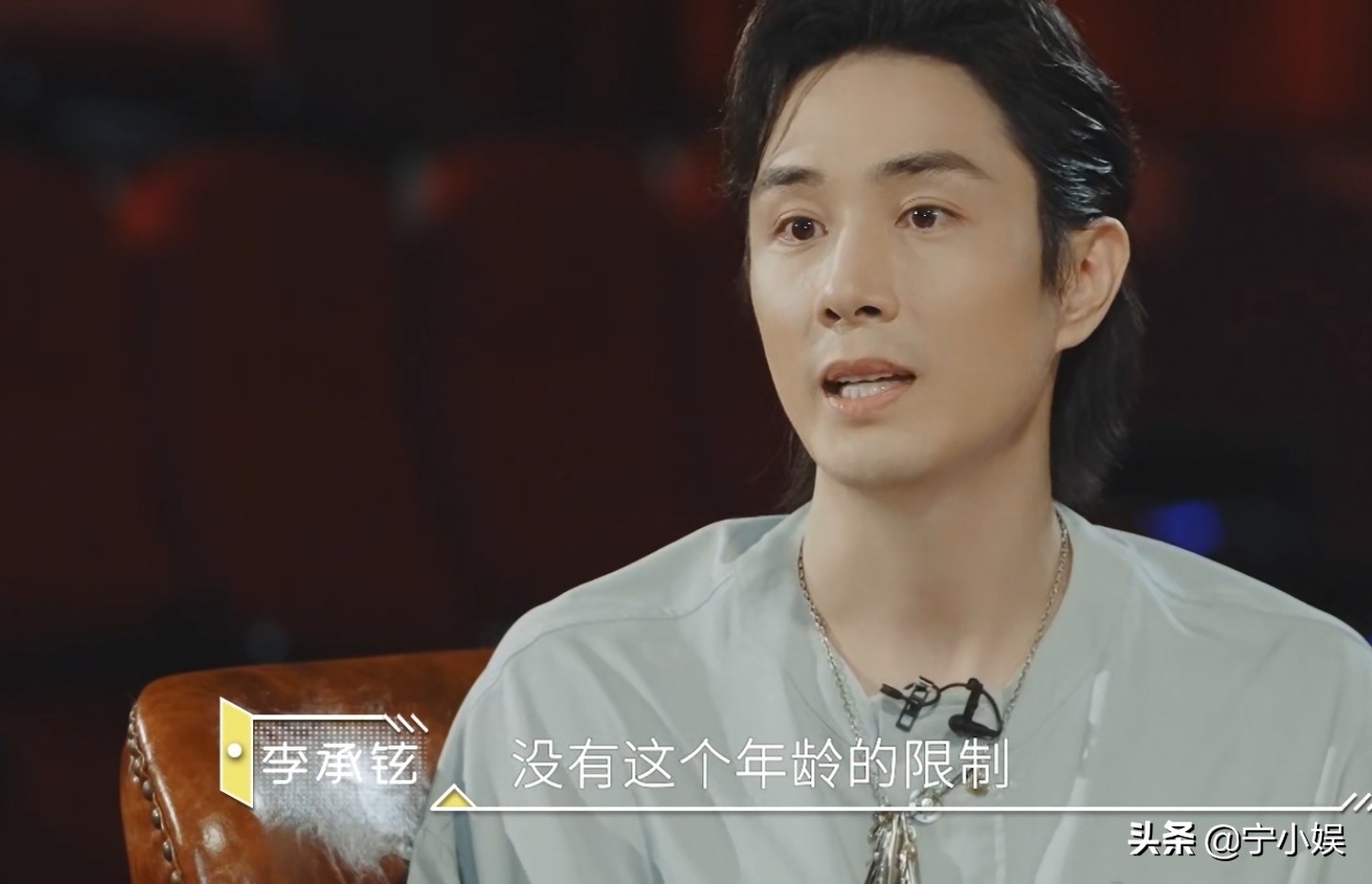 披荆斩棘的哥哥四轮淘汰,披荆斩棘的哥哥4次公演淘汰