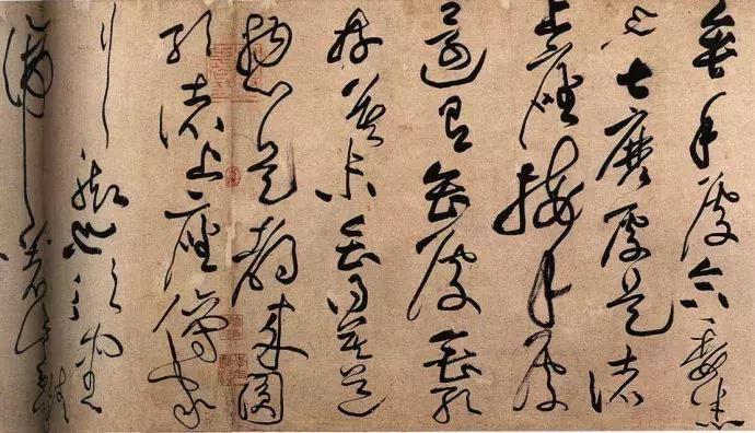 黄庭坚十大书法作品欣赏,黄庭坚的书法作品有什么特点