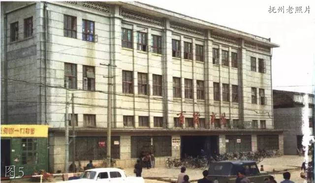 抚州市乐安县电影院,乐安县城老照片