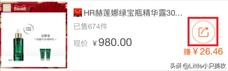 消费降级护肤品推荐,消费降级护肤面霜