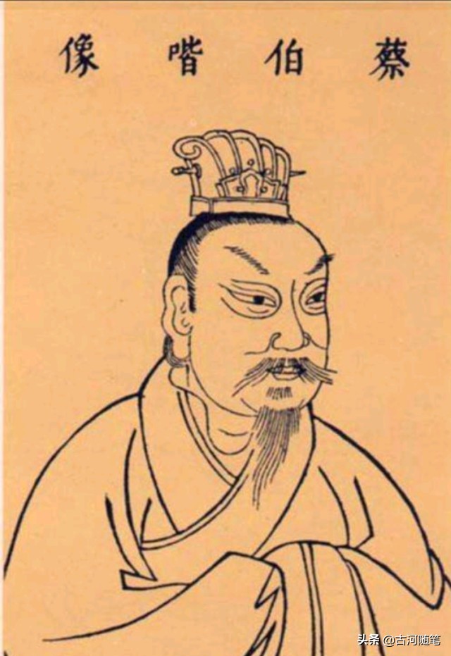 蔡邕汉赋全文,蔡邕述行赋的创作意图