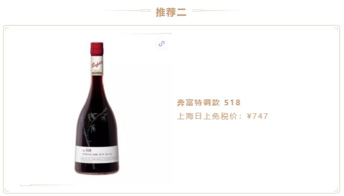 lv收购蒂芙尼后蒂芙尼会涨价吗,tiffany解约后现状