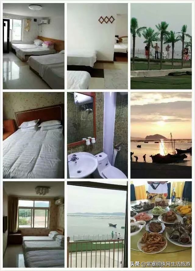 大连哈仙岛仙客来酒店,哈仙岛海鲲度假村