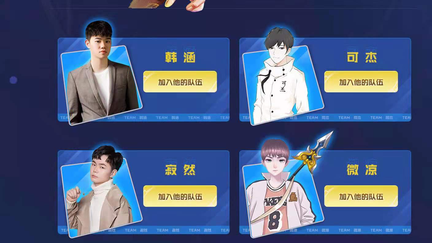 王者荣耀瑶妹被暴打,王者荣耀瑶妹最惨的一个视频