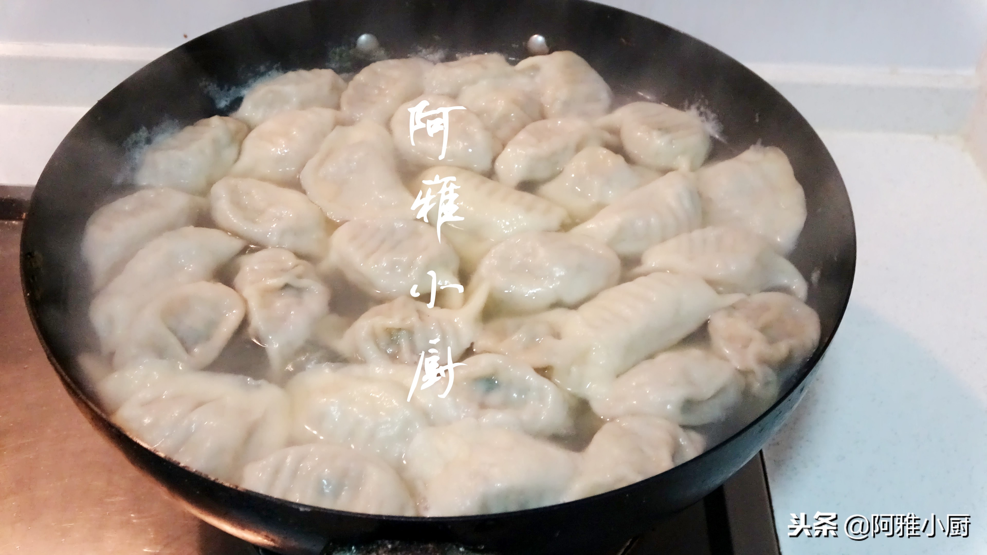 学会这几个包饺子的技巧,教你几种饺子的包法技巧