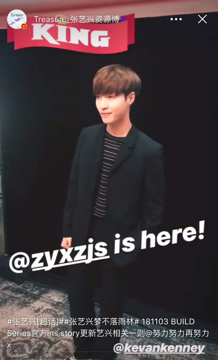 张艺兴美国纪录片采访,张艺兴美国直播录音棚