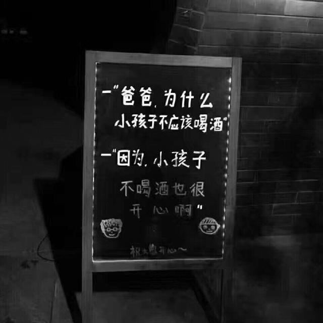 地摊文案馆热门文案,地摊文案干净简短