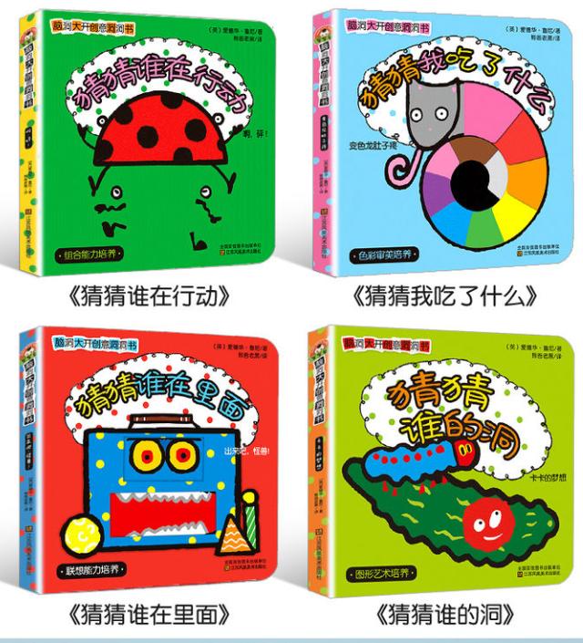 公益赠书免费包邮,公益赠书免费阅读