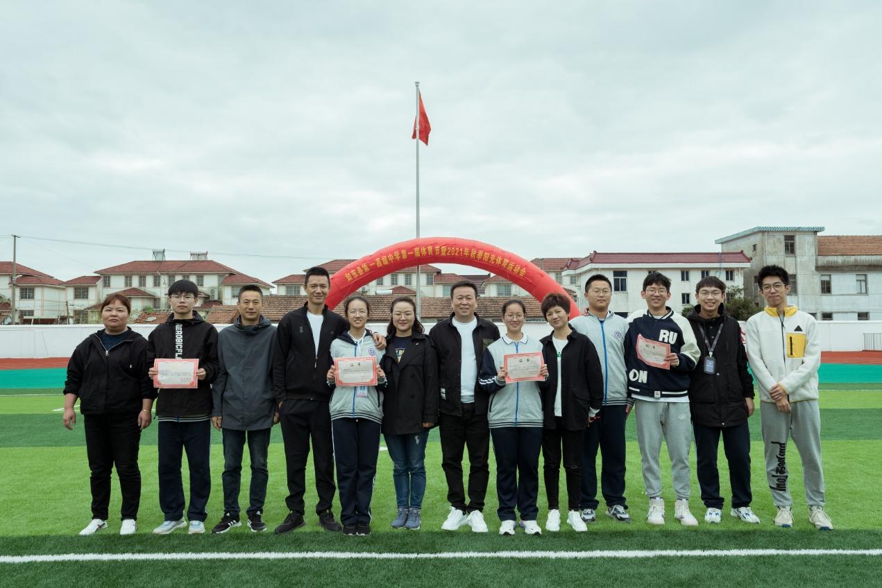 点燃运动激情绽放运动风采海报,2021如东县小学生阳光体育运动会