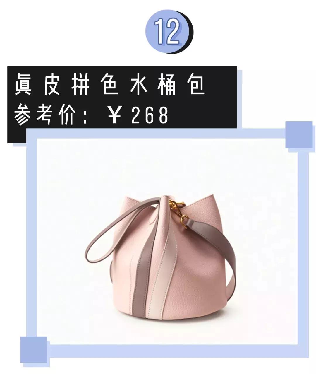 小ck凉高跟粉色,小ck凉拖推荐